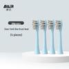 BAIR Original A11 Electric Toothbrush Replacement Heads
