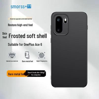 OnePlus Ace 6 Smorss Hautgefühl Mattes Handyhülle