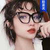 Anti-blue light European and American cat eye glasses frame new Internet celebrity trend women's glasses frame flat