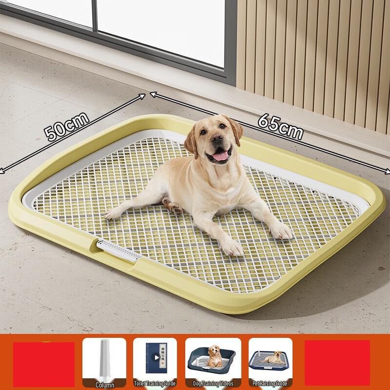 Li Lang High-Rim Anti-Splash Pet Potty