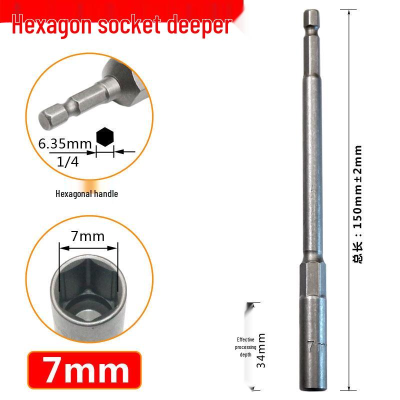 Chiave per Dadi Esagonali Profondi per Trapano Elettrico 5.5mm