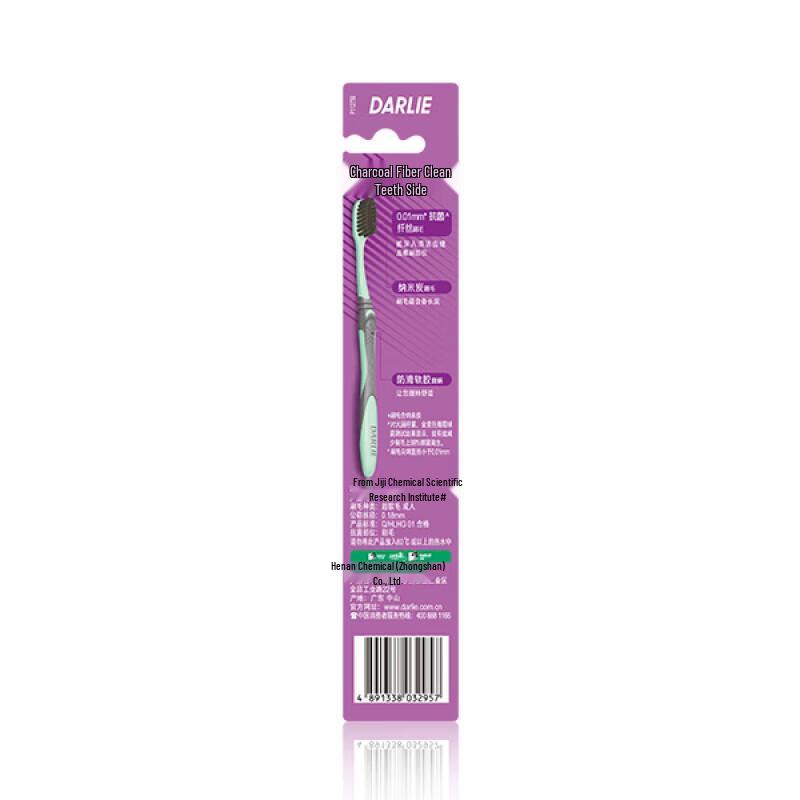 Darlie Charcoal Bristle Slim Clean Toothbrush