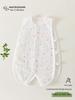 Newborn Summer Sleeveless Gauze Jumpsuit for Boys & Girls