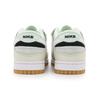 DB0500-100 Nike Dunk Low Scrap Sea Glass Sail White Beige Gum Brown (Men's)