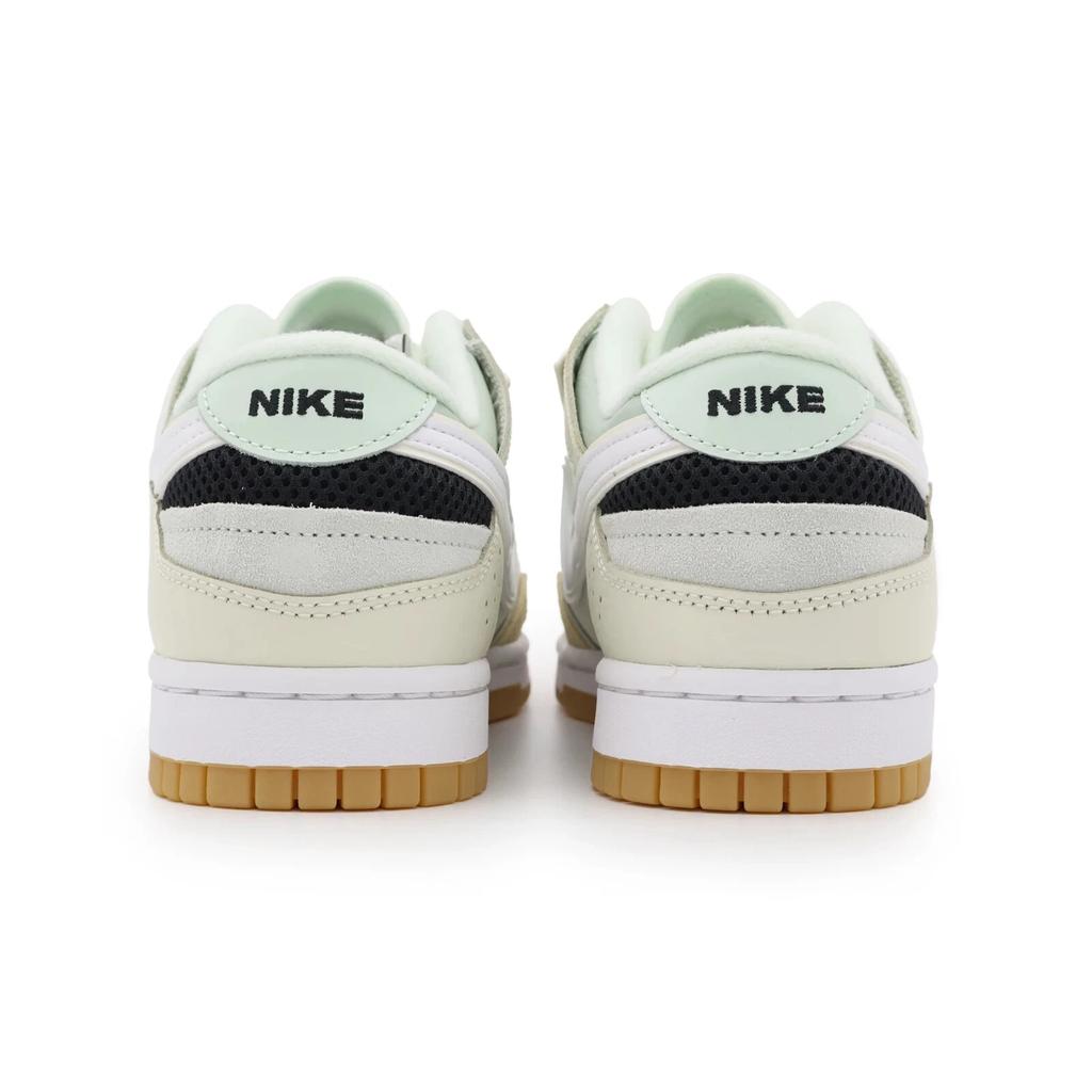 DB0500-100 Nike Dunk Low Scrap Sea Glass Sail White Beige Gum Brown (Men's)