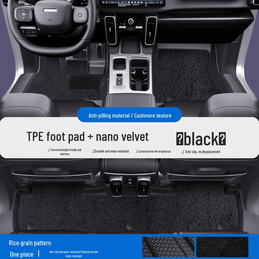 Haval Big Dog, Xiaolong MAX F5, F7X, Menglong TPE Car Floor Mats with Door Sill Coverage
