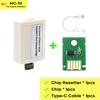 For Canon imagePROGRAF TC-20 TC-20M TC-5200 TC-5200M MC-32 Maintenance Chip Resetter