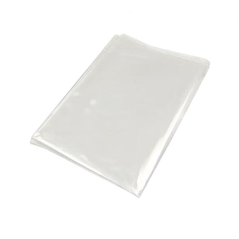 Zhizhou Waterproof Transparent Map Storage Bag