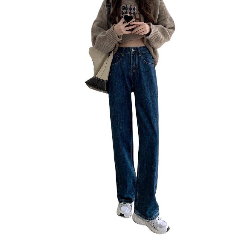 2024 Women's High-Waist Wide-Leg Straight Jeans in Dark Blue - Trendy and Versatile