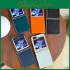 Durable Electroplated Leather Texture Phone Case For Samsung Galaxy Z Flip5 Anti-shock