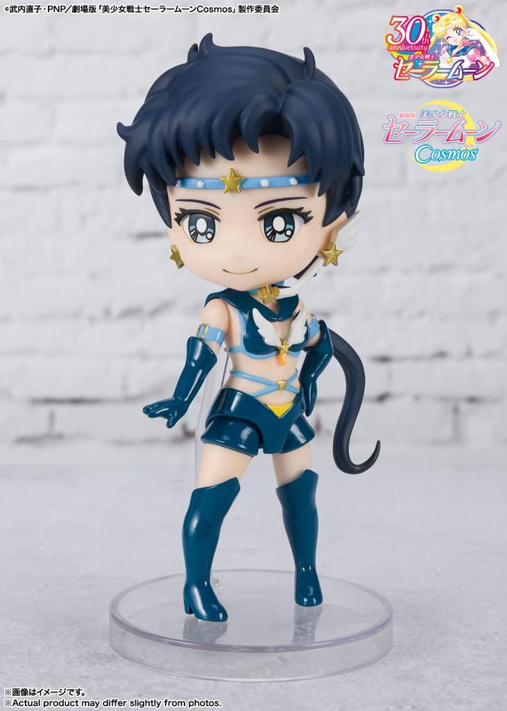 TAMASHII NATIONS Figuarts Mini Movie Version Sailor Moon Cosmos Sailor Starfighter 90mm Painted Movable Figure -Cosmos Edition- Approx. PVC&ABS