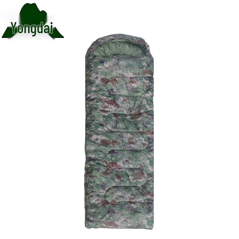 Yongdai M-Color Thickened Adult Camping Sleeping Bag