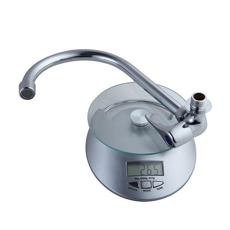 VEMUSE Brass Wall-Mounted Single Cold Swivel Faucet