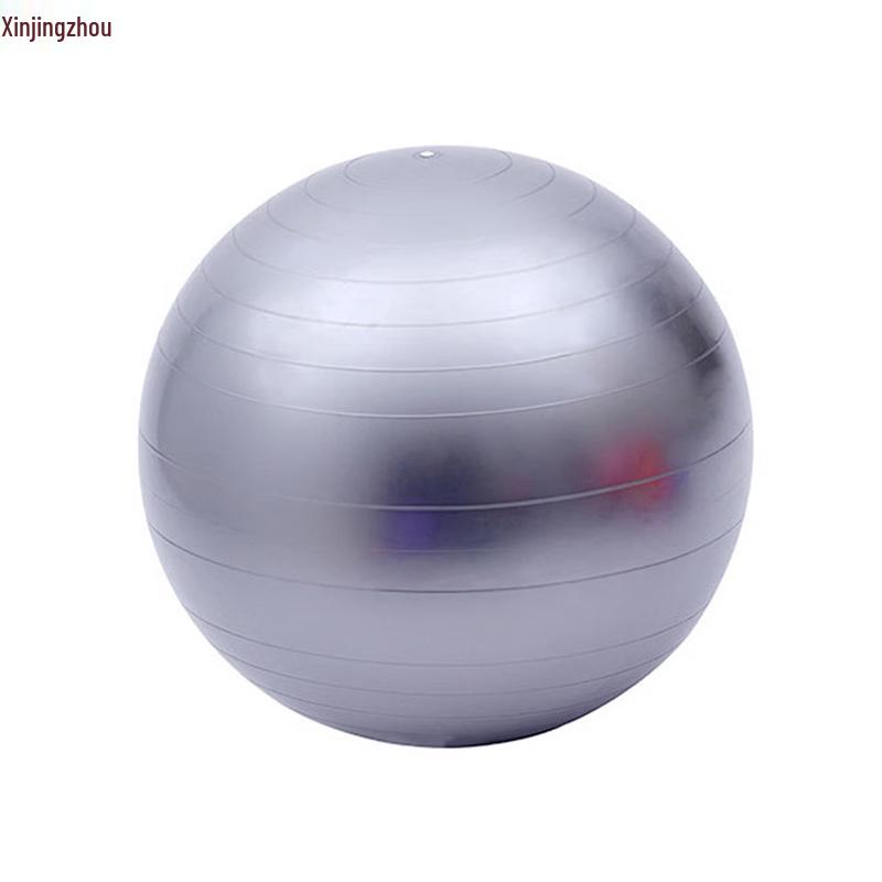 Xinjingzhou PVC Yoga & Balance Ball