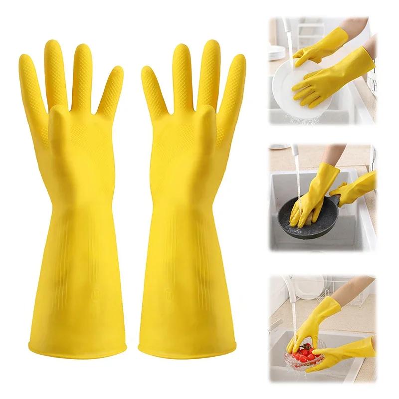Housework Gloves Dishwashing Gloves Waterproof And Oil-proof Household Kitchen Dishwashing Clothes Washing Vegetable Gloves