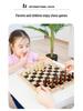 Premium Solid Wood 3-in-1 Chess Set: Chess, Double Queen, and Checkers