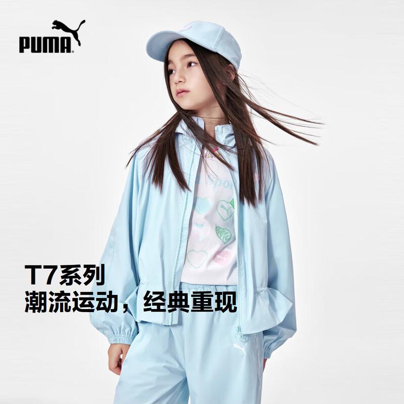 Puma Girls Woven Hooded Jacket 130