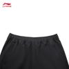 Li-Ning Men's Water Repellent Soft Shell Sports Pants