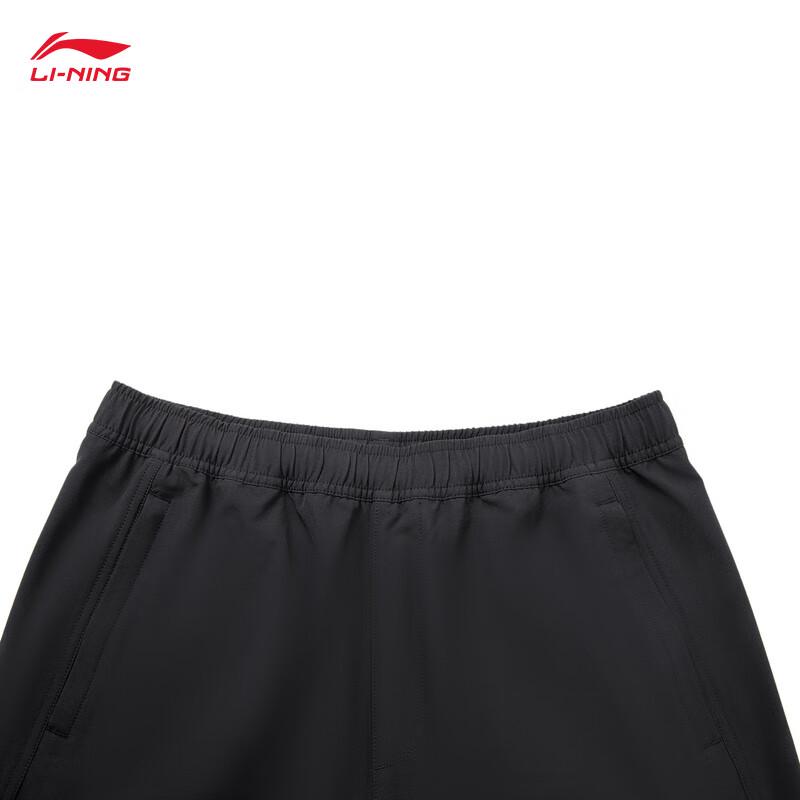 Li-Ning Men's Water Repellent Soft Shell Sports Pants