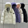 Damen Kurze Daunenjacke Weiß Mit Kapuze Dick Warm Lockerer Schnitt Daunenmantel Winter Freizeitkleidung