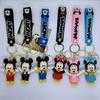 Creative Cartoon Dropping Glue Mickey Minnie Doll Keychain Bag Car Keychain Accessories Gift Wholesale Toys Anime Cartoon Frind