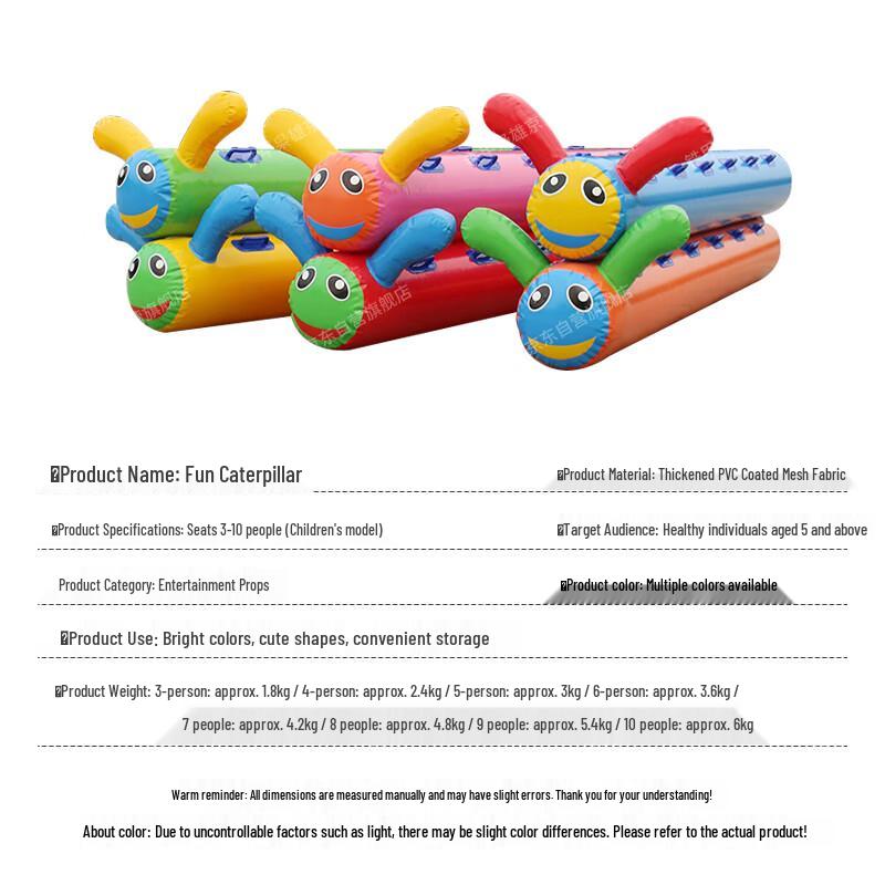 Children's Outdoor Team Games & Fitness Training Equipment