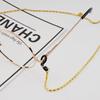 Silicone Anti-Slip Glasses Neck Rope with Gold/Silver Buckle