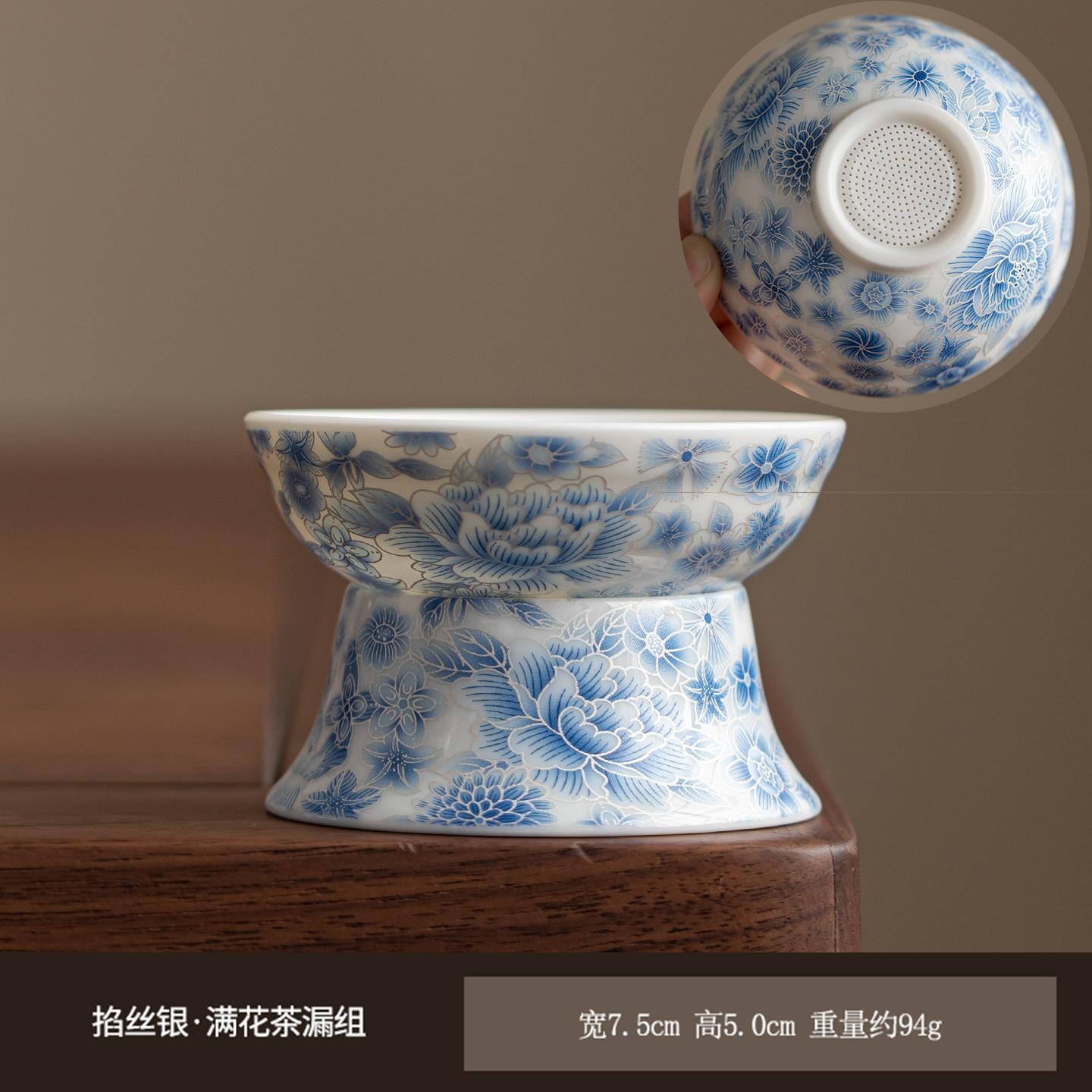 

Decal Peony Tea Separator Infusor Elegant Tea Strainer Dispenser Household Tea Brewing Tea Filter For Tea Accessories Ornaments