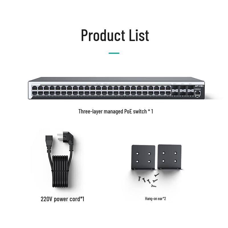 MT-viki Layer 3 Managed 48-Port Gigabit PoE Switch