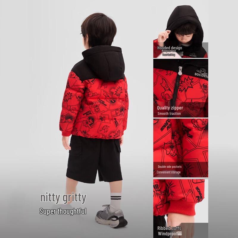 BOSIDENG Kids' Hooded Short Down Jacket T250246301KI