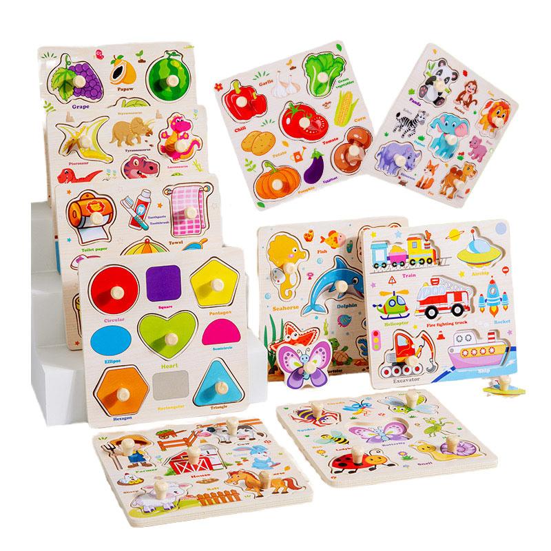 Ranch Animal Hand Grip Board Puzzle Montessori Early Education Wooden Three-dimensional Pegged Puzzle Toys for Children 1-3 Year