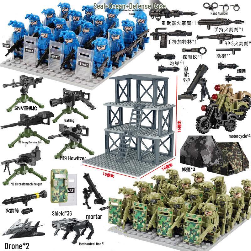 SWAT Special Forces Minifigures with Armed Wolf Warrior & Mechanical Dog - Educational Building Block Toys