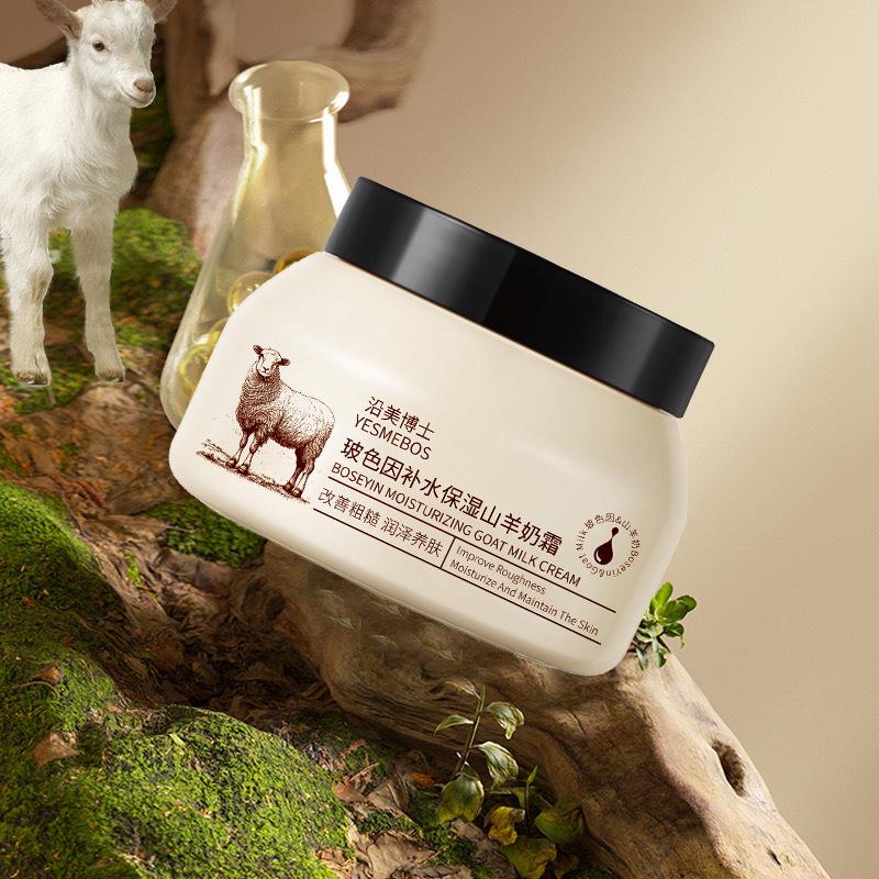 Pro-Xylane Hydrating Goat Milk Cream: Nourishing Face & Body Lotion