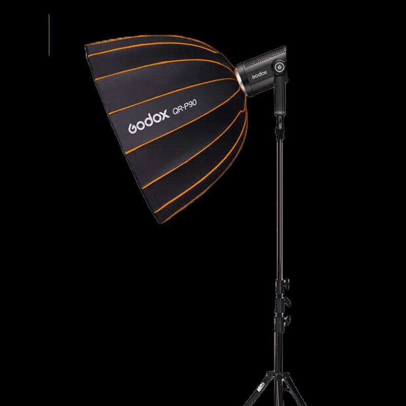 Godox SL300III LED Video Light Kit