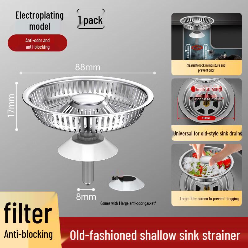 

Kitchen Sink Strainer Filter