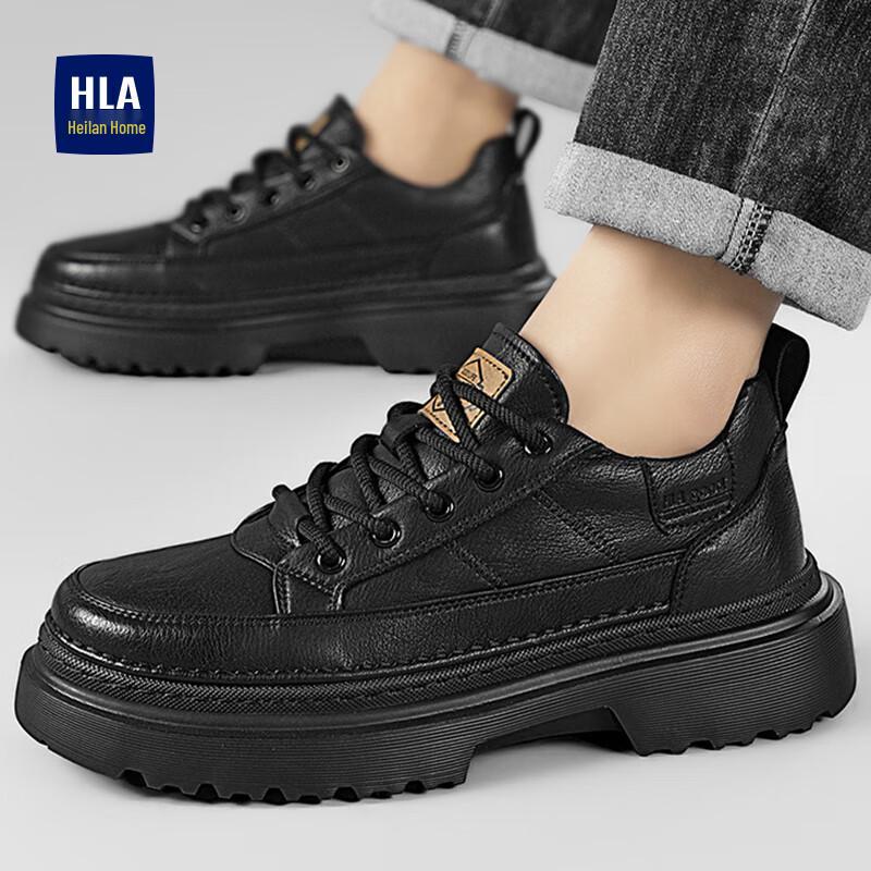 HLA Men's L059 Outdoor Lace-Up Casual Work Shoes