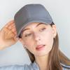 Smart Cotton Cap 14+ 103909-111-105