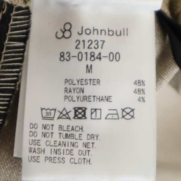 Unused Johnbull Outlast Sarouel Easy Pants M Beige Tapered Cuffs Men's Used