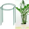2PCS Prevent Lodging Plant Support Stakes Half-Ring Flower Support Rack  Potted Plants