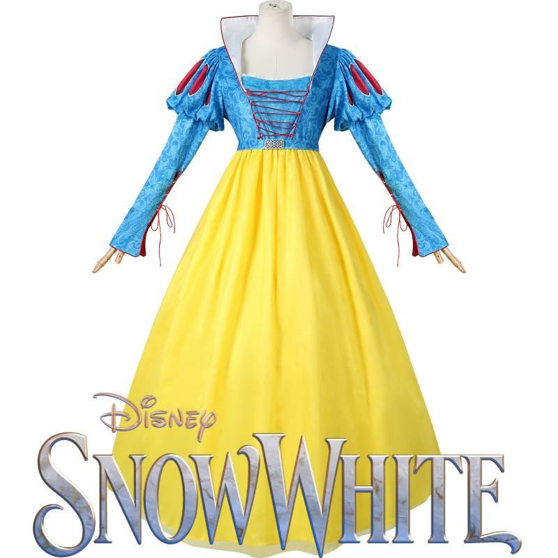 Enchanting Snow White Cosplay Costume Elegant Dress For Halloween Stage Performance