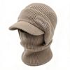 Winter men's integrated knitted hat with brim scarf face protection pullover hat outdoor cycling warm middle-aged and elderly wool hat