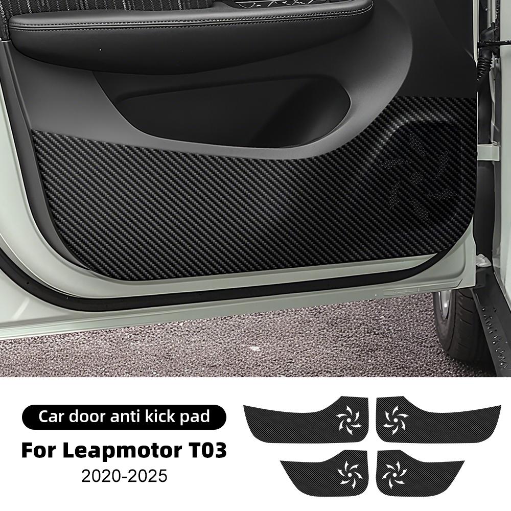 For Leapmotor T03     2024 2025 Door Anti-kick Pad Car Leather Carbon Mat Trim Accessories LHD RHD