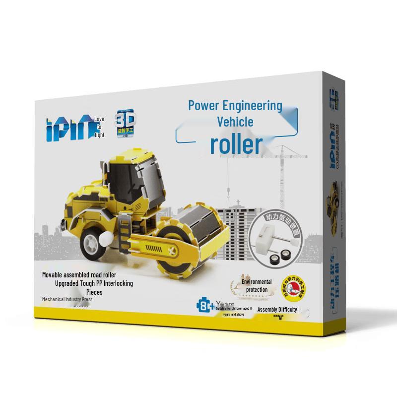 Aipin 3D DIY Power Engineering Vehicles