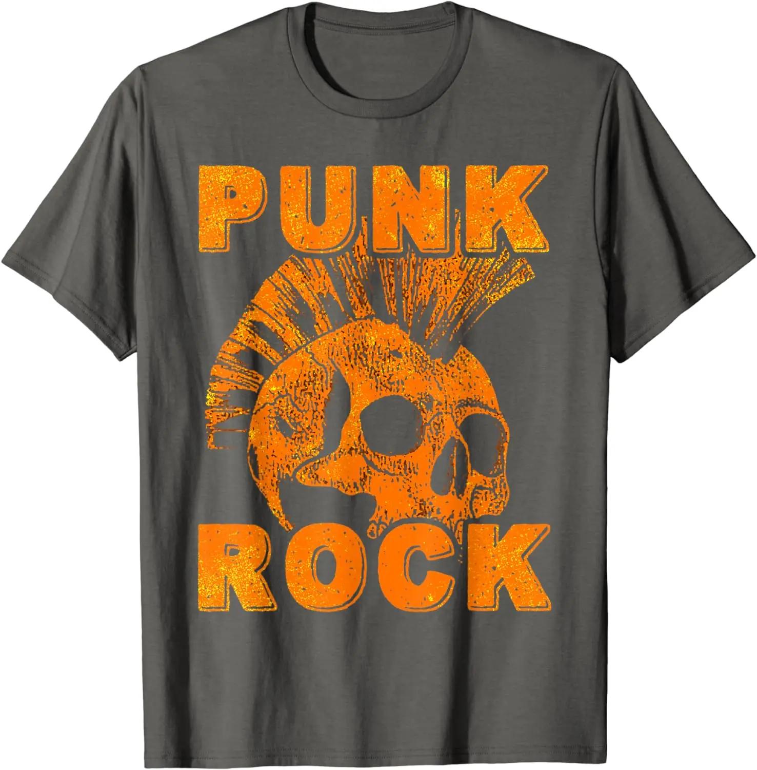 

Футболка с изображением черепа ирокеза в стиле панк-рок XXXXXL темно серый