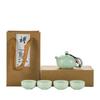 Beifan Ding Kiln Portable Ceramic Kung Fu Tea Set