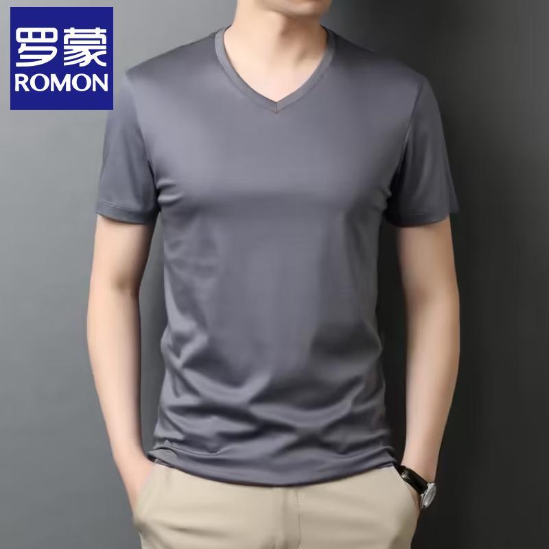 Lomon Men s Pure Cotton V-Neck T-Shirt XL
