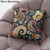 Vintage Floral Paisley Pillow Covers Pattern Cushion Cover Suitable for Sofa Bedroom Car Pillow Cover
