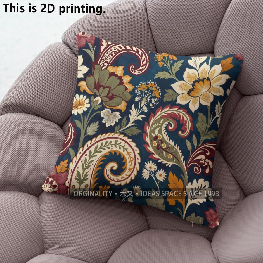 Vintage Floral Paisley Pillow Covers Pattern Cushion Cover Suitable for Sofa Bedroom Car Pillow Cover