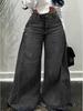 Women High Waist Wide Leg Jeans With Side Panels And Frayed Hem Casual Loose Fit Denim Pants