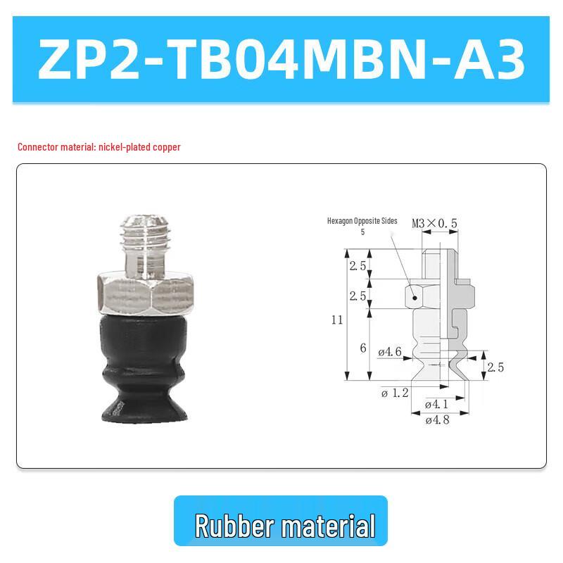 VRK ZP2 Series Bellows Vacuum Suction Cup